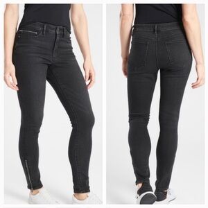 Athleta Sculptek Ultra Skinny Zip Ankle Jeans